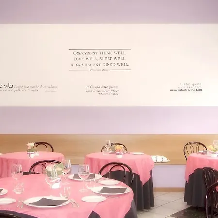 فندق إيليت 3*